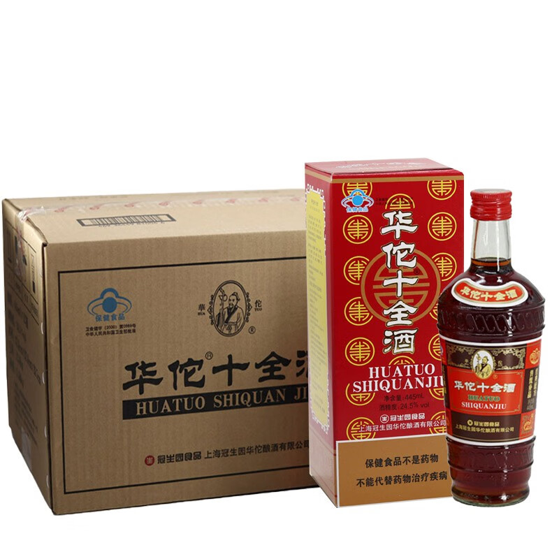 华佗(huotuo) 华佗十全酒保健酒 24.