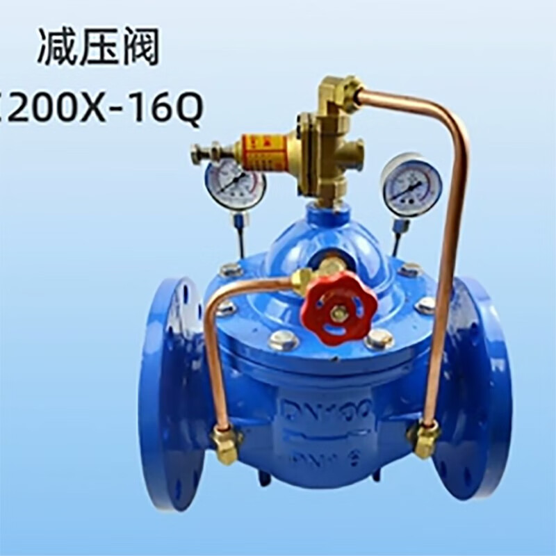 阀门200x-16q先导式可调式减压阀消防管道泵房减压稳压阀 dn100