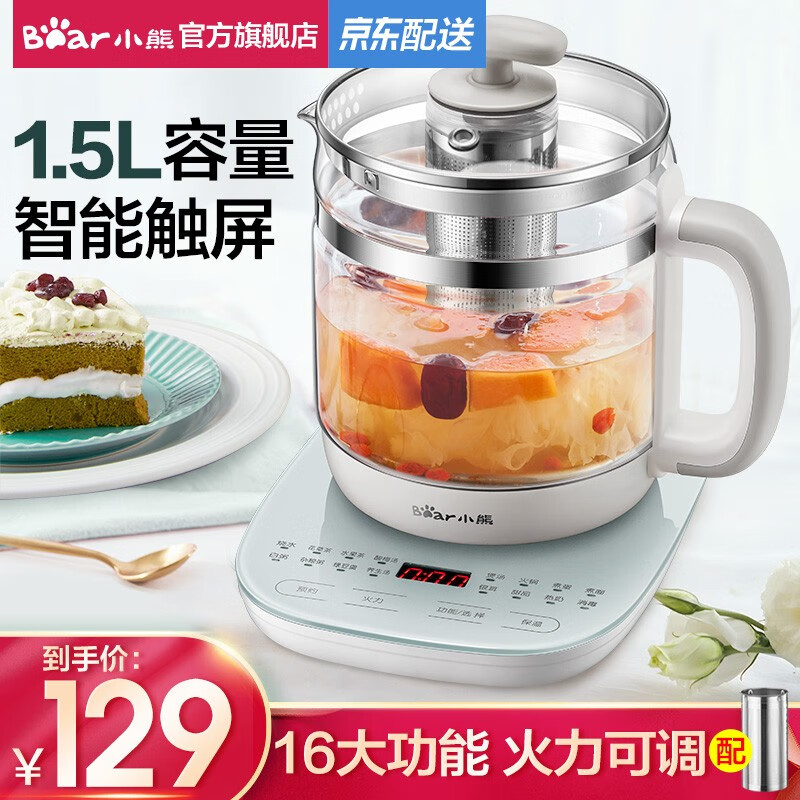 京东数码家电 2021-04-20 - 第27张 | 最新购物优惠券 京东数码家电 2021-04-20 - 第27张 | 最新购物优惠券