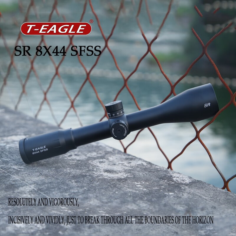 突鹰瞄准镜sr8x44sfss定倍八倍镜充氮防水狙j镜寻鸟镜瞄准器微光夜视