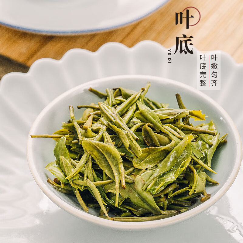 禾囍庐山云雾高山绿茶叶礼盒装礼长辈2023新茶江西名茶