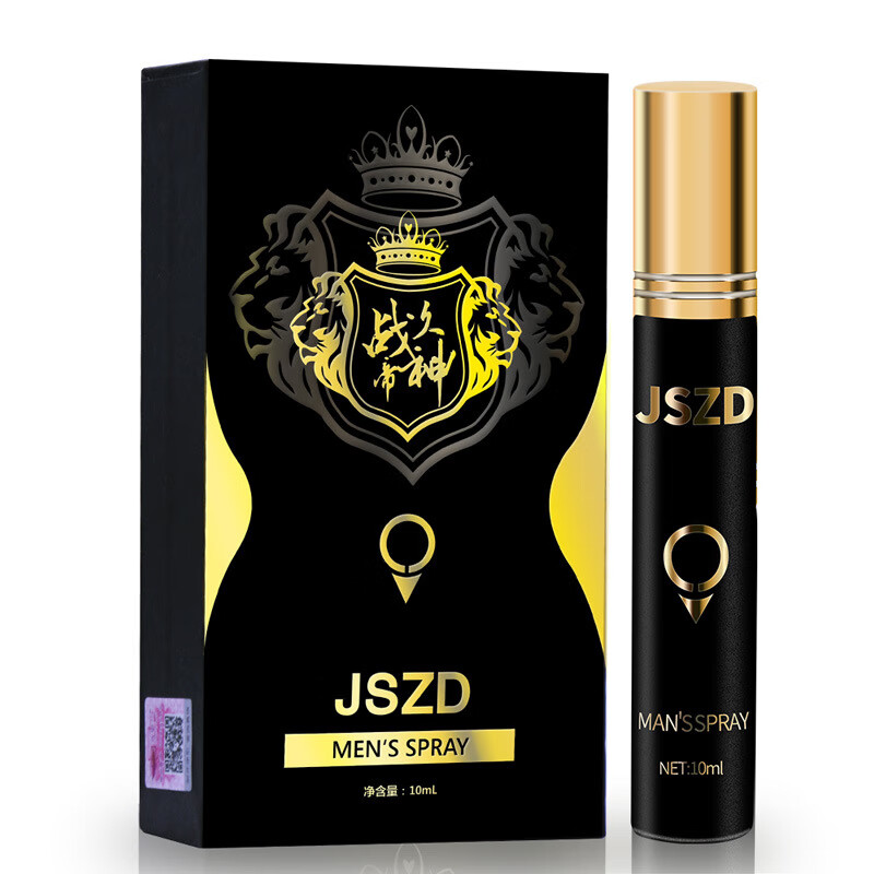 siyi久神战帝男士外用延时喷剂10ml萱姿兰夫妻性生活男性时间喷雾情趣