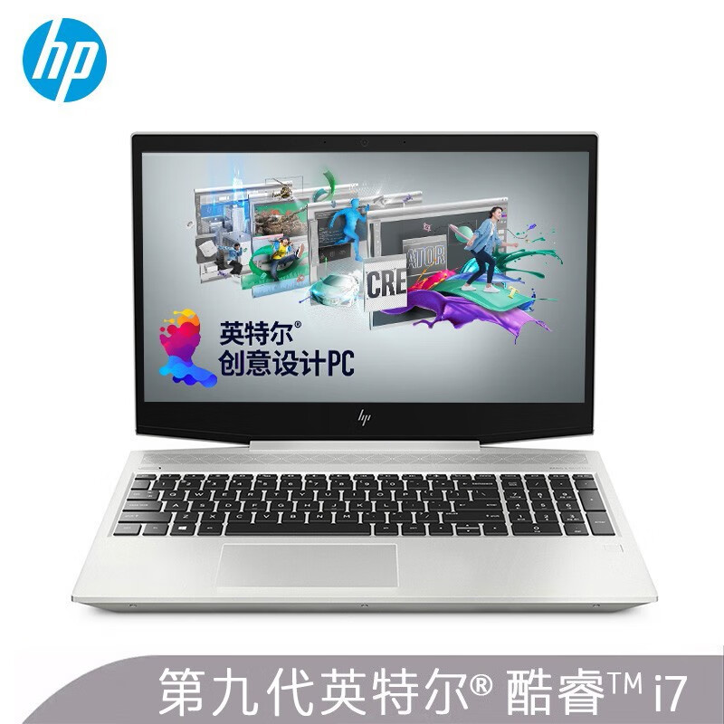 惠普（HP）笔记本怎么样？说好的说的都来看看吧！fhamdegyro