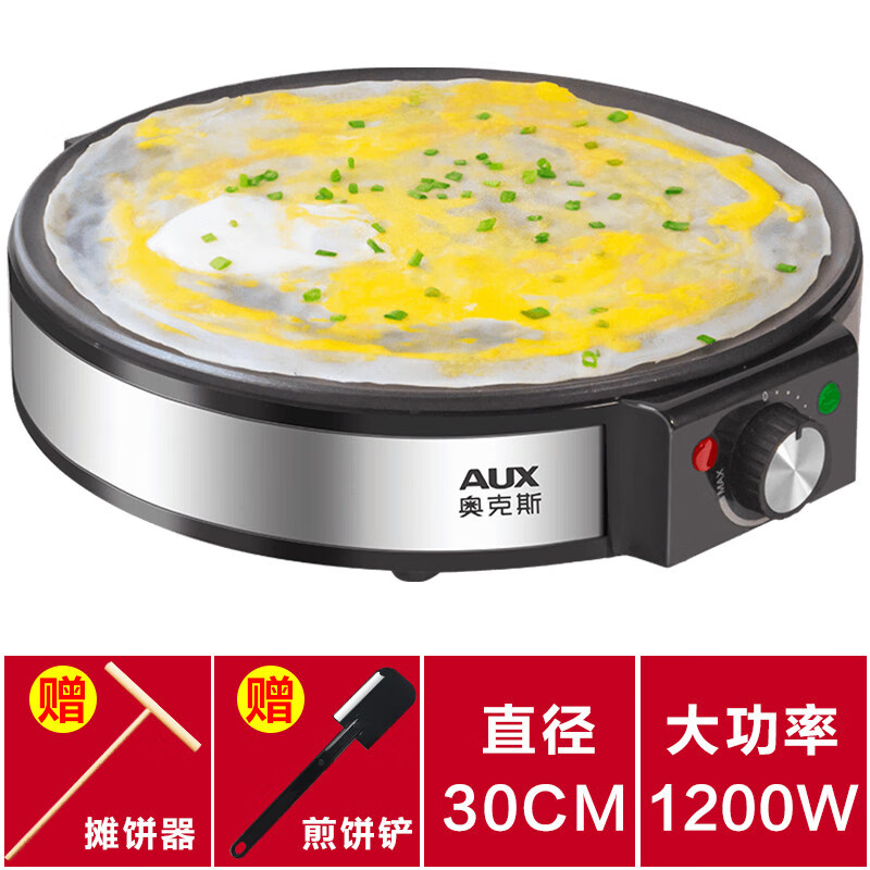 电饼铛什么品牌质量最好(电饼铛排名前十)