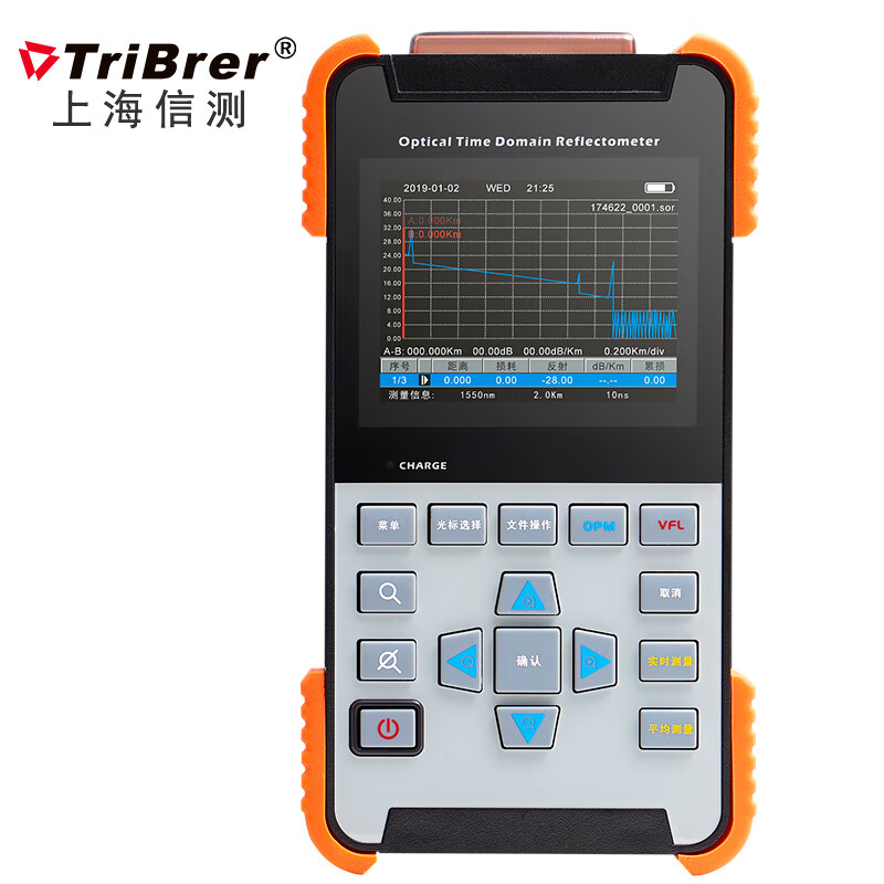 TriBrer信测 AOR500S OTDR光时域反射仪光纤测试仪断点寻障仪锂电充电