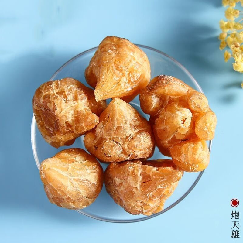 北京四川【炮天雄】中药材天雄散炮天雄 古法扶阳姜润天雄无硫四川