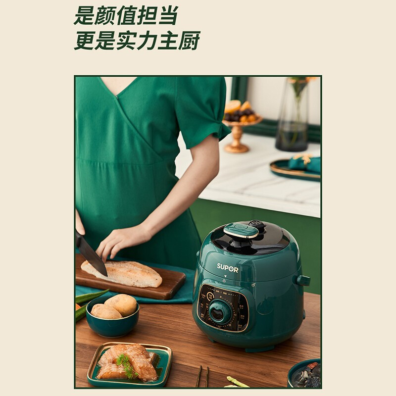 商品图片 7
