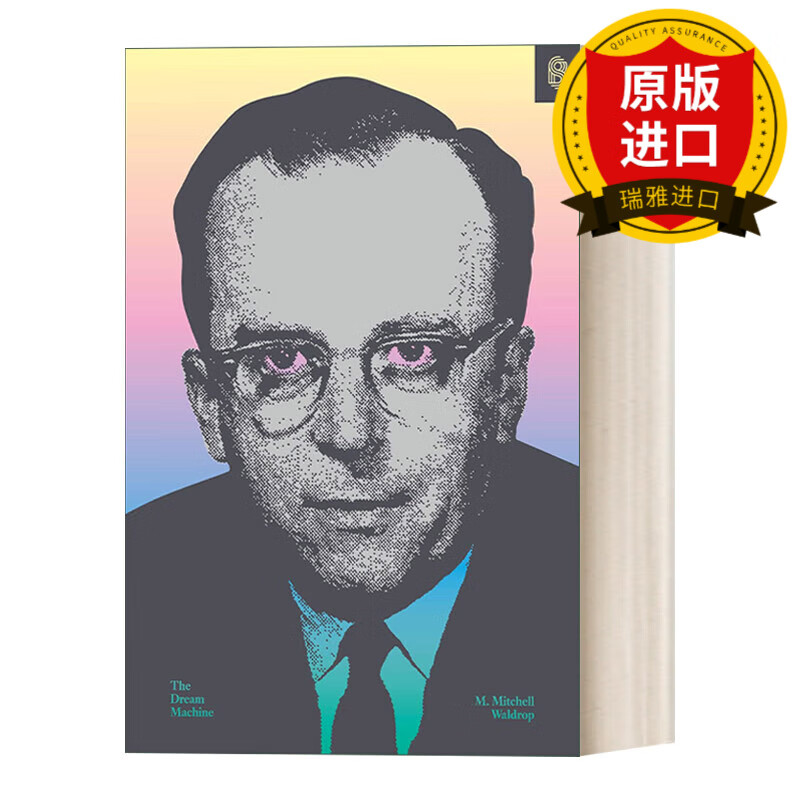英文原版 the dream machine 造梦机器 传记 人机交互 计算机 m.