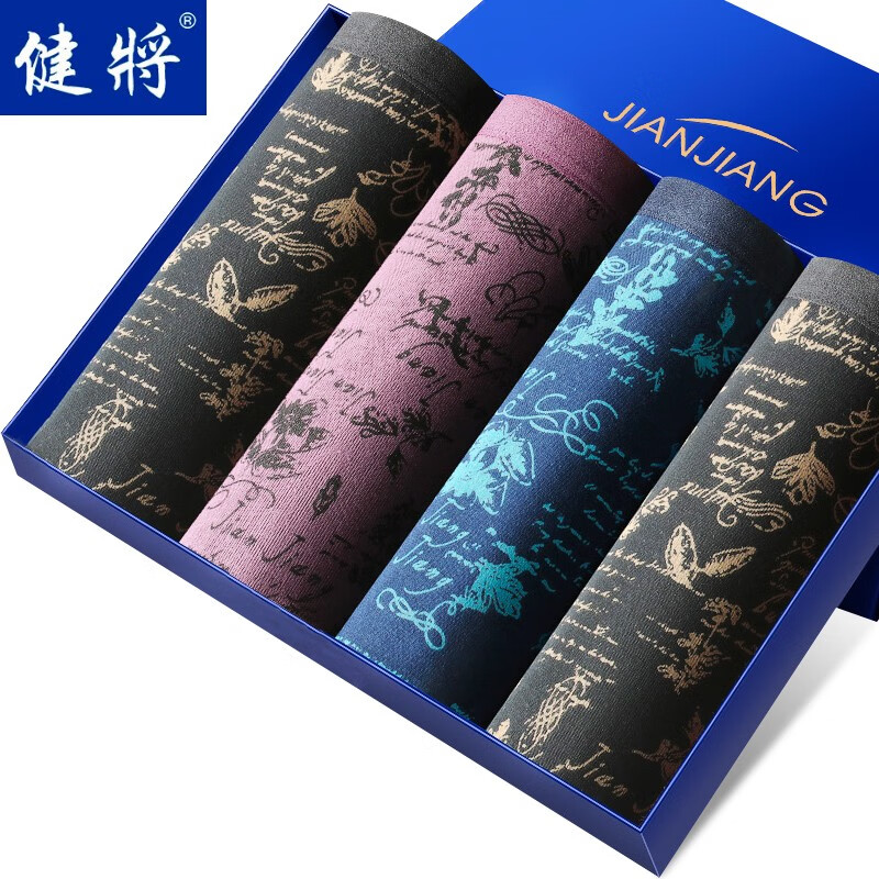 健将内裤价格历史走势及销量趋势分析