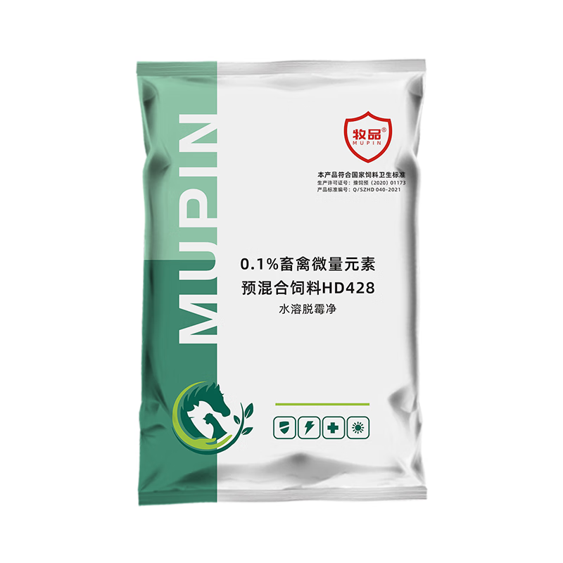 牧品 水溶脱霉净兽用葡萄糖氧化酶脱霉剂母猪牛羊鸡鸭禽用饲料添加剂 水溶脱霉剂【10袋】