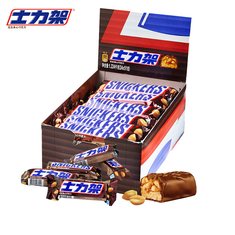 士力架24条盒装花生夹心巧克力休闲散装糖果零食喜糖小吃批发 士力架