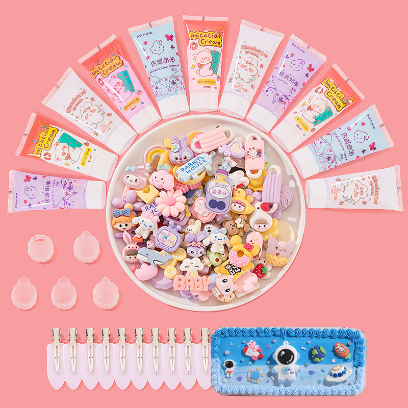 创意玩具价格历史走势与销量趋势分析|创意玩具购物助手