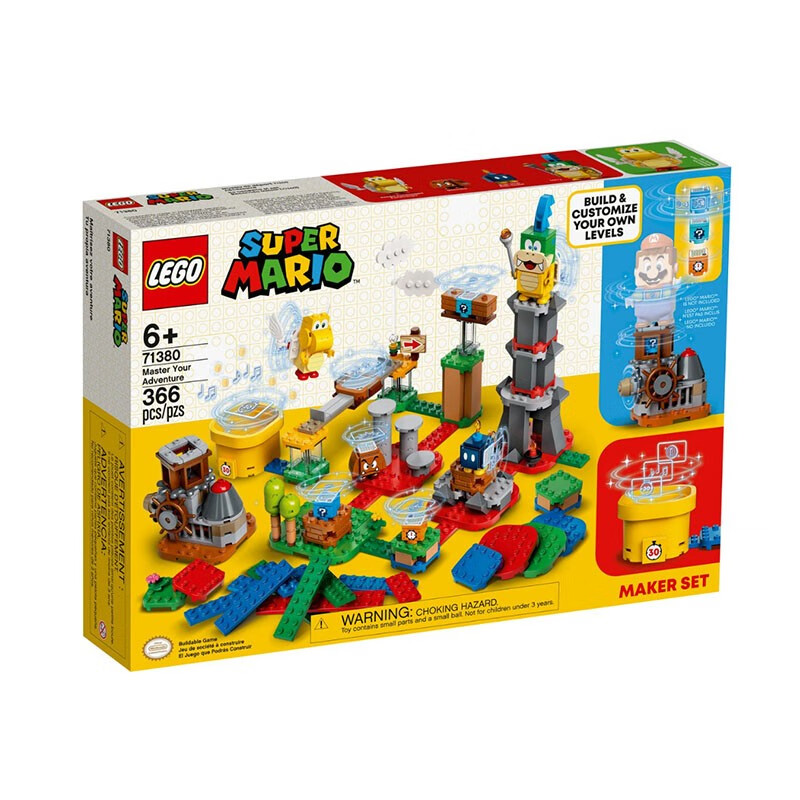 乐高(LEGO)积木 超级马里奥系列71380 专属冒险定制零件套装 男孩女孩玩具生日礼物成人收藏