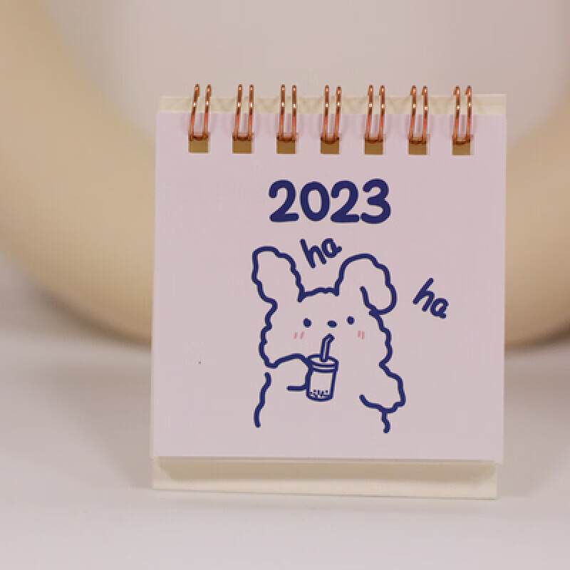 宸学文具 2022年7月-2023年迷你日历月历卡通可爱桌面小台历简约便携