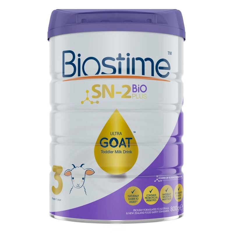 合生元（BIOSTIME）澳版金装金水滴系列婴儿配方羊奶粉3段（12-36个月）800g