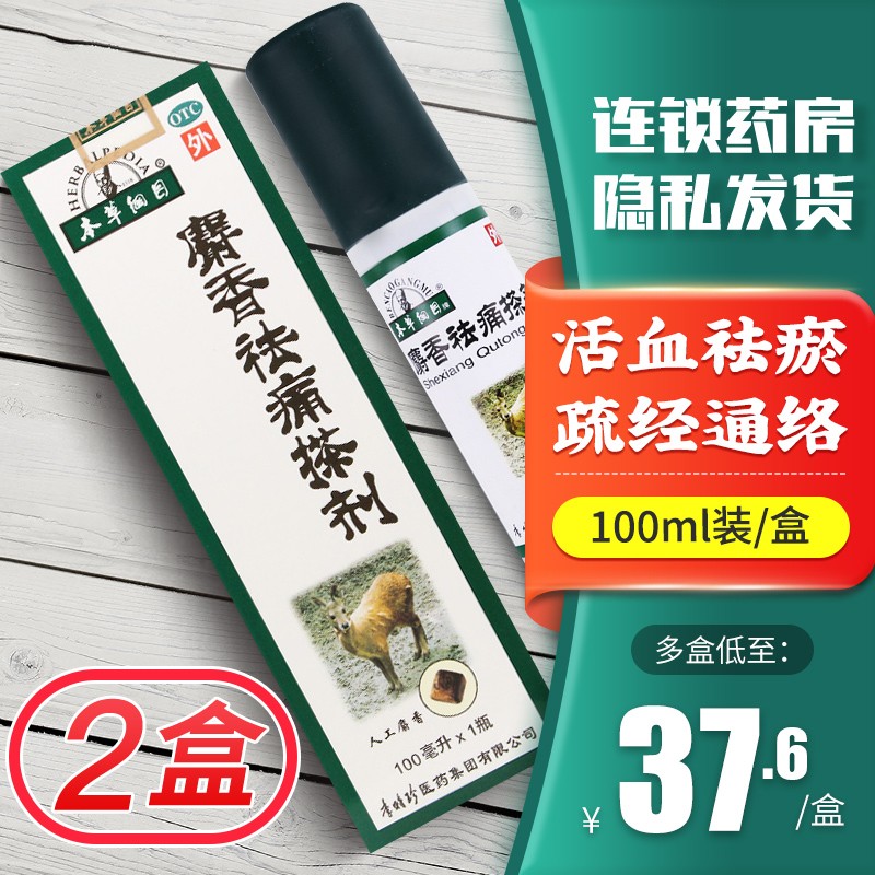 超级优惠！三连暴跌引领价格变动趋势