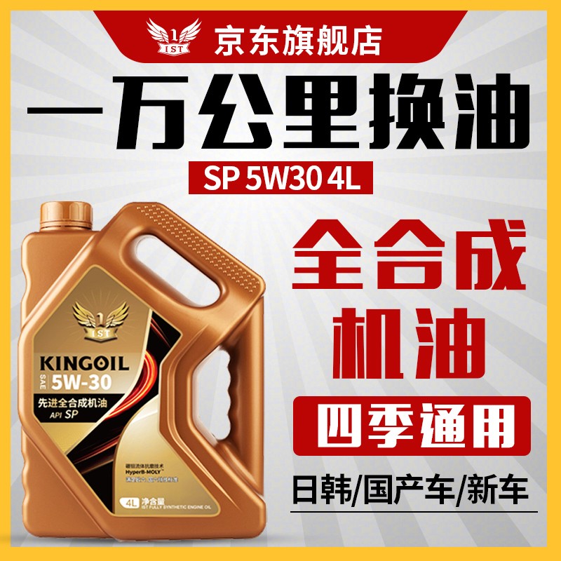 怎么查汽机油的历史价格|汽机油价格走势图