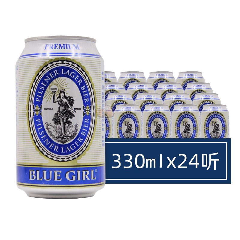 藍(lán)妹（BLUE GIRL）酷爽精釀啤酒清啤啤酒罐裝24*330ml聽 整箱裝啤酒 330mL 24罐 整箱裝 國產(chǎn)矮罐