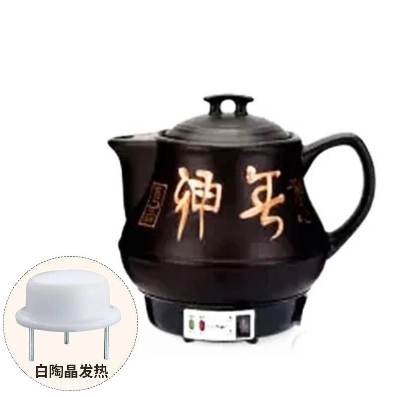 思养 全自动陶瓷煎药壶家用药罐电煎中医养生壶煮药煲电砂锅壶中医壶煮药锅熬药神器陶瓷药罐煎药砂锅子 3L黑养神-白陶瓷/鸣音 常规