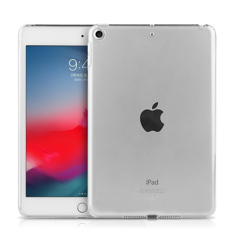 久宇 苹果2019年新款ipad mini5保护壳7.