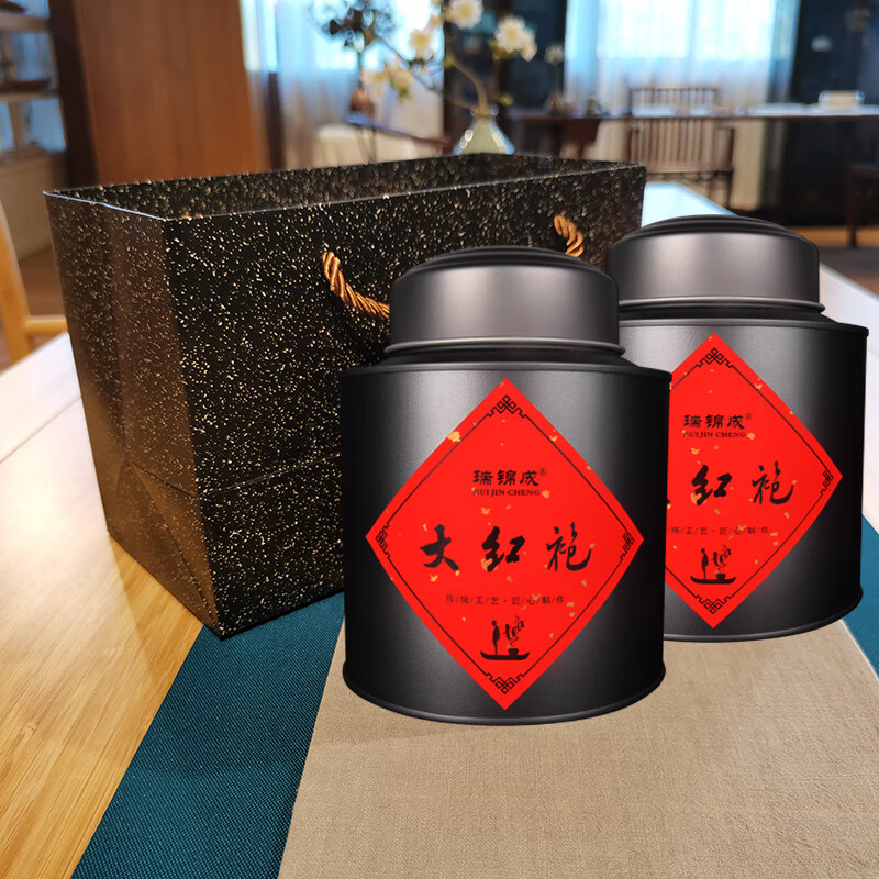 瑞锦成福建大红袍茶叶年货茶礼武夷山岩茶闽北乌龙花香大红袍散茶铁罐装 大红袍罐装配礼袋 100g*2罐