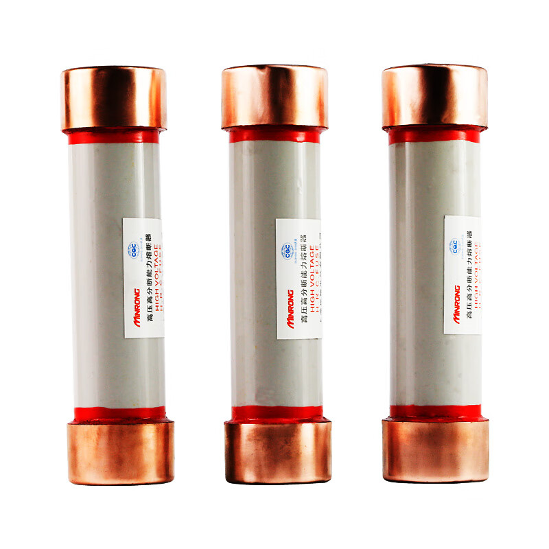 rn2-10/3031.54050638010010kv户内高压限流熔断器陶瓷管