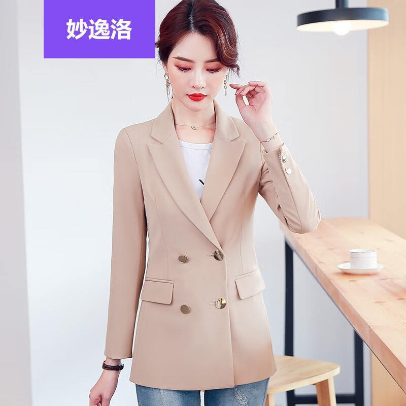 网红修身休闲西服女生轻熟今年流行女士穿约会初恋外套女温柔风 杏色