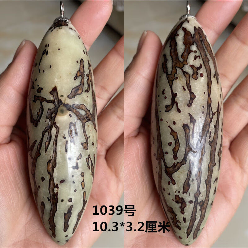 珠佩丽千眼菩提千眼菩提子精品一物一图老果手把件菩提果手把玩挂件