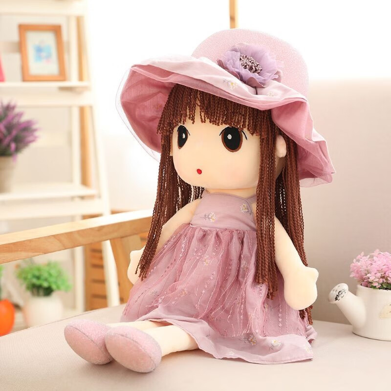 花语菲儿毛绒玩具女孩公仔玩偶睡觉抱布娃娃女可爱床上娃娃 粉色 00