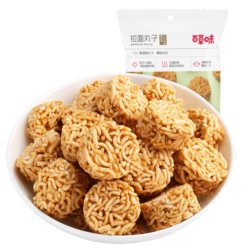 百草味 拉面丸子50g 网红休闲零食童年小吃小丸子 rx  50g 麻辣味