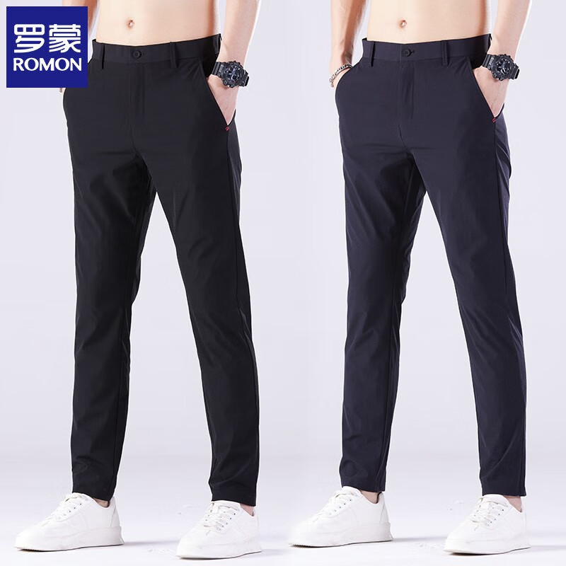 罗蒙（ROMON）两条装冰丝休闲裤男夏季薄款商务休闲男士弹力速干直筒修身长裤子 黑色+藏青【薄款/弹力/速干】 36码（2尺8）怎么样,好用不?