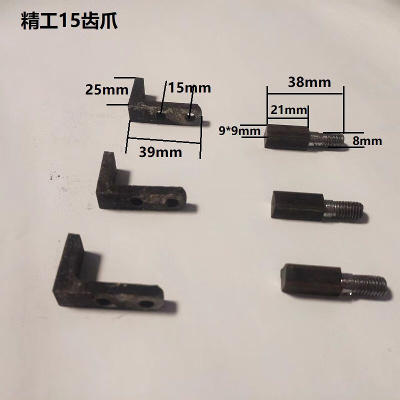 胖进晶工精工350家用小型饲料粉碎机配件t形齿方齿扁齿玉米固定盘 15