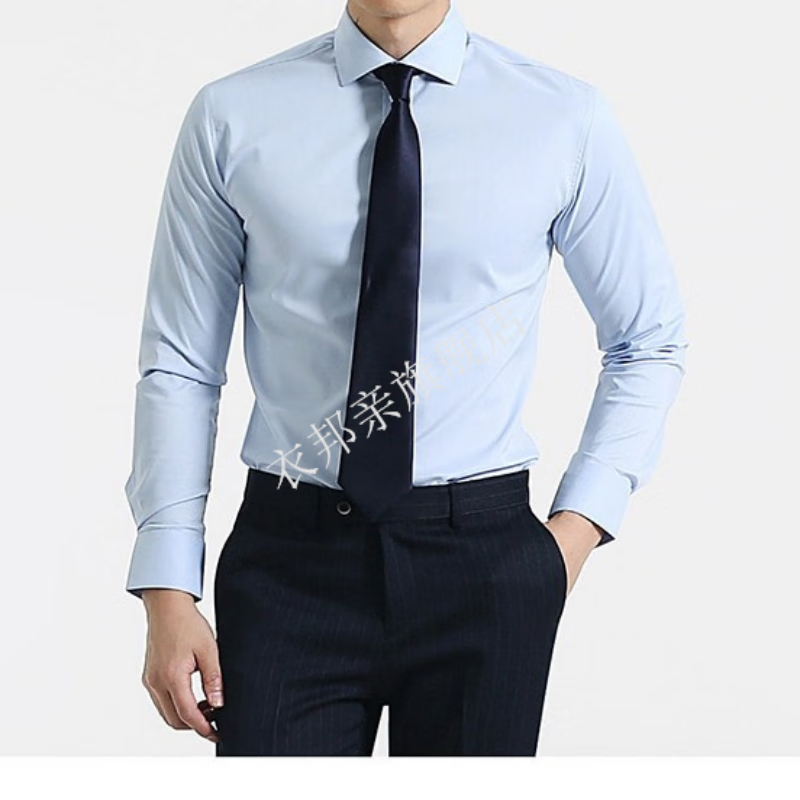 衣邦亲(上门量体)定制修身衬衣男订做工作服职业长袖衬衫名字刺绣logo