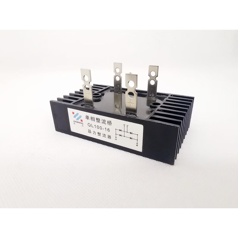 大功率整流桥ql100a1600v 桥堆 ql100-16 桥式整流器 ql16-10