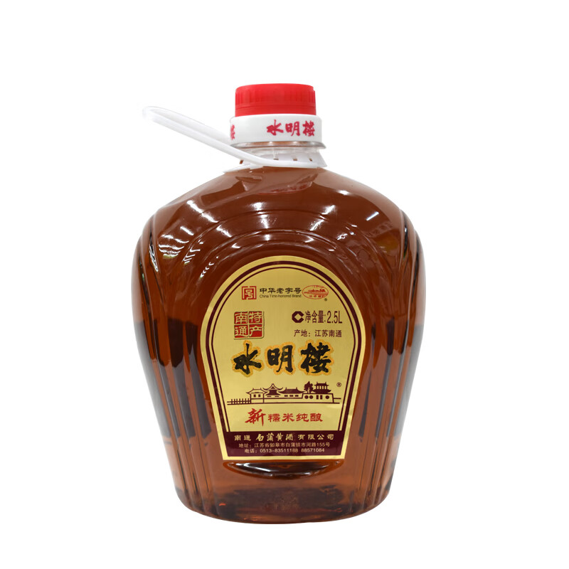 水明楼黄酒商标图片