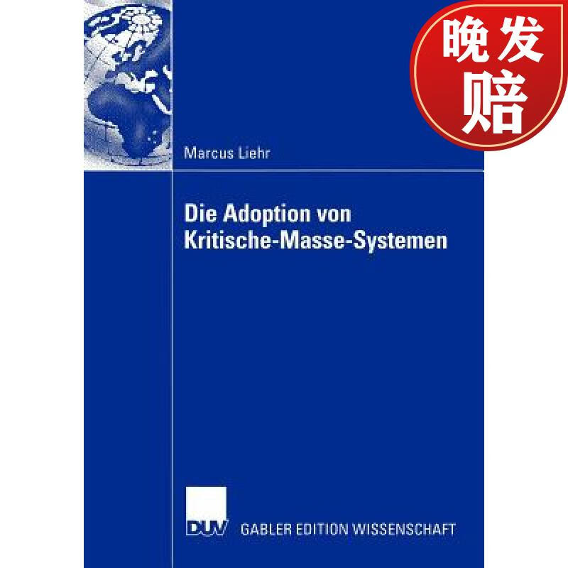 【4周达】die adoption von kritische-masse-systemen : das problem