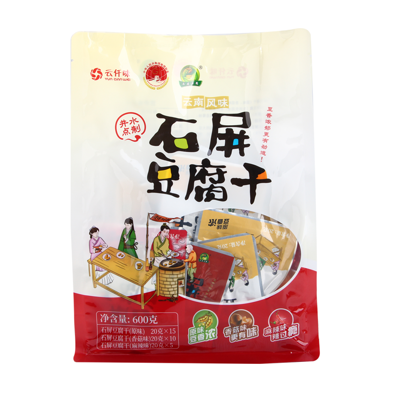 抢先预定！最新价格走势，立享优惠