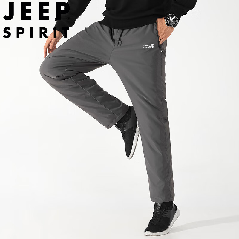 JEEP SPIRIT吉普羽絨褲冬季白鴨絨保暖超柔輕薄百搭羽絨男褲 灰色平口 3XL 