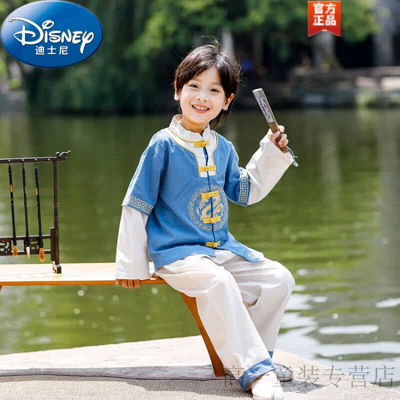迪士尼（Disney）童装男童汉服古装套装儿童唐装中大童秋装长袖表演服6男孩表演服 蓝色 110尺码4~5岁【100-110cm】cm怎么看?