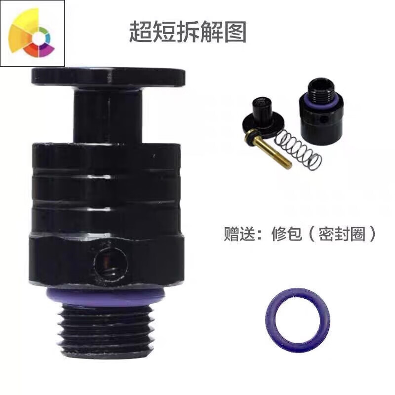 qe04快排阀5孔新款气门芯快速排气泄压阀开关按压泄气快速除尘设备