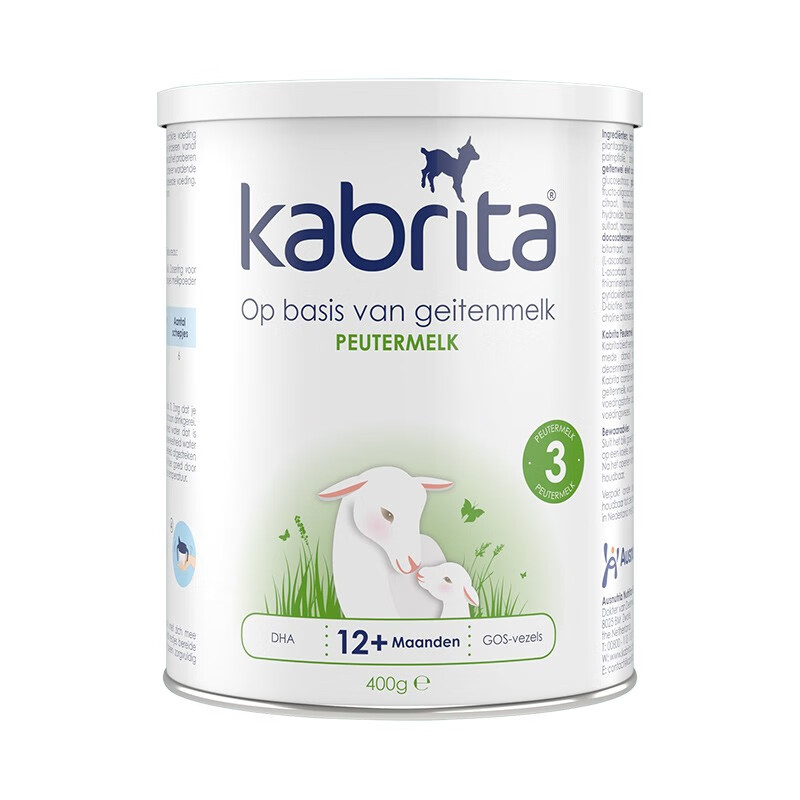佳贝艾特（Kabrita)荷兰进口羊奶粉 荷兰版 3段400g