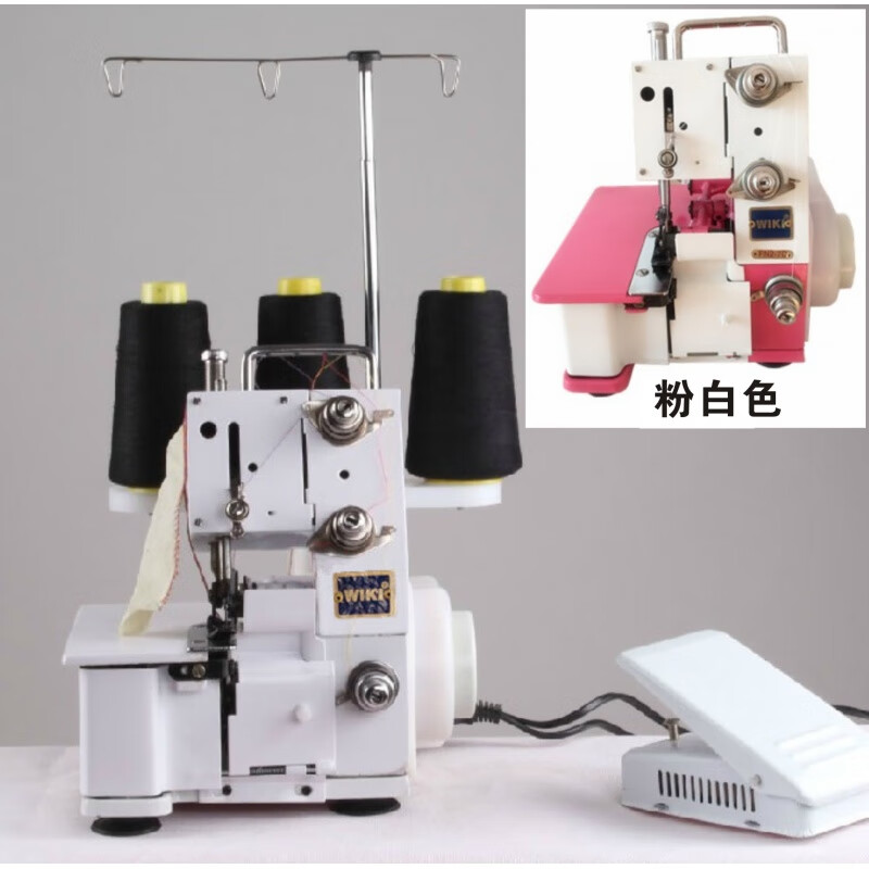 锁边机 家用电动迷你四线包缝机免缝纫可当三线锁边机拷边码边机 威克