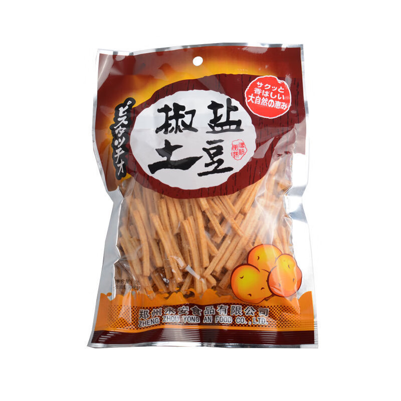 寒宁椒盐土豆条 薯条薯片儿时怀旧零食 休闲膨化食品椒盐土豆 48克3袋