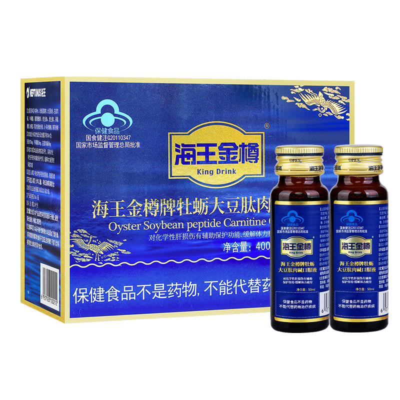 海王金樽牡蛎大豆肽肉碱口服液价格走势，值得信赖的养肝清肺商品推荐|养肝清肺历史价格怎么查