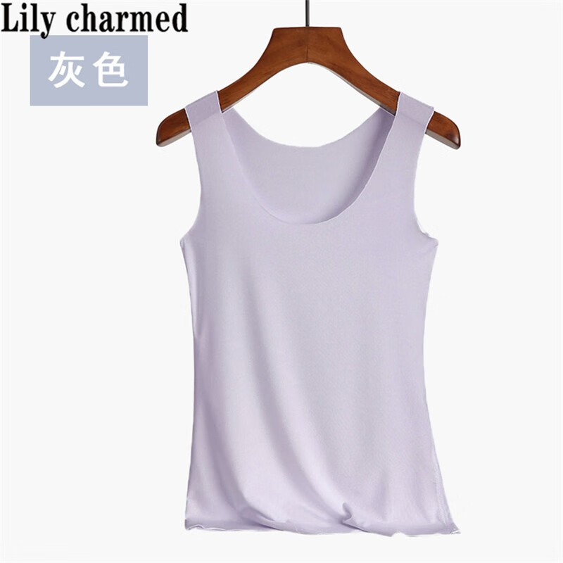 什么软件能查保暖内衣最低价|保暖内衣价格走势