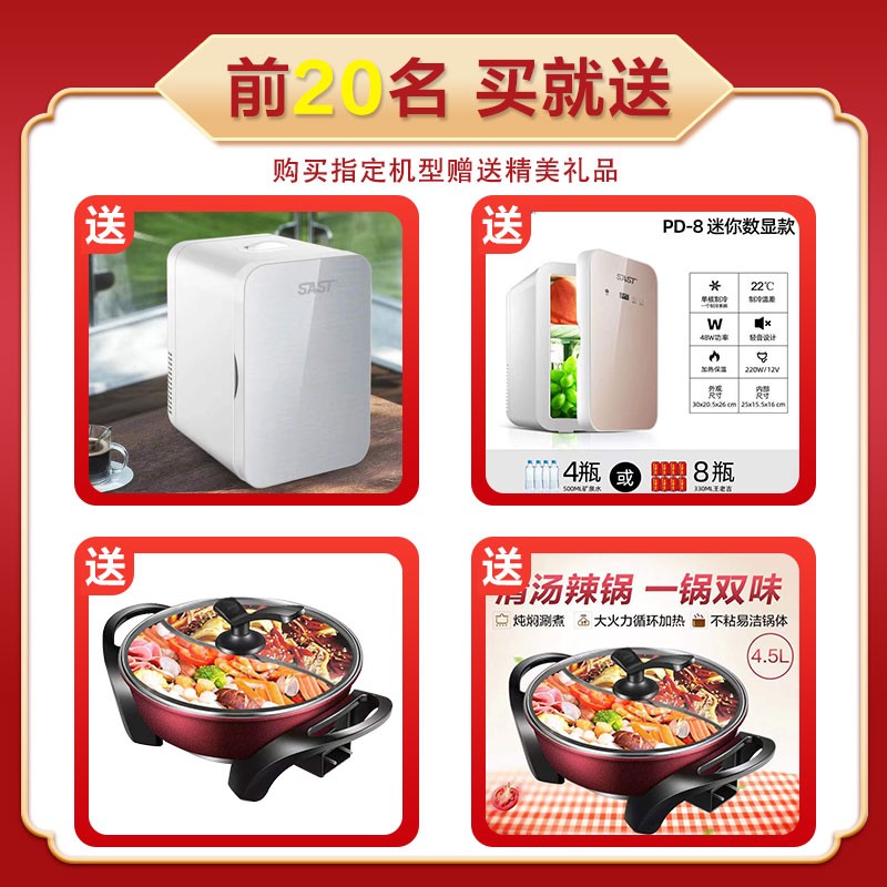 小天鹅（LittleSwan）洗衣机滚筒全自动10公斤洗烘一体机带烘干除菌大容量家用变频智能京品家电 纳米银离子除菌 洗烘一体TD100VC62WADY