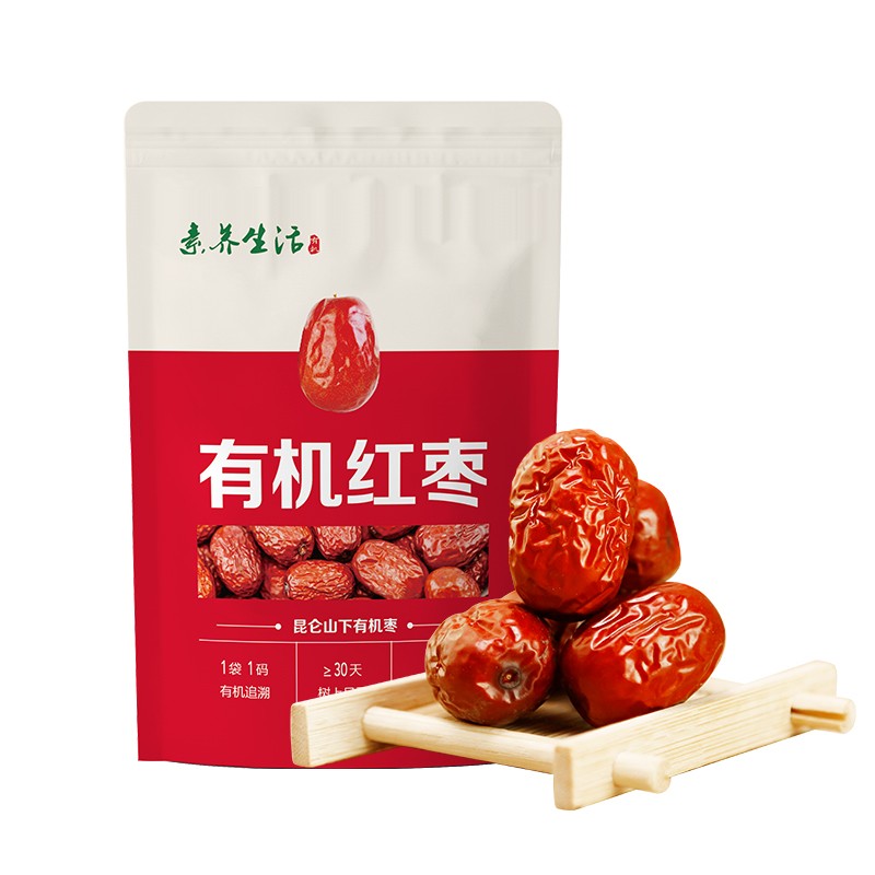 素养生活有机红枣200g 干枣有机灰枣树上吊干煮粥煲汤零食核小皮薄肉厚 红枣200g*1袋