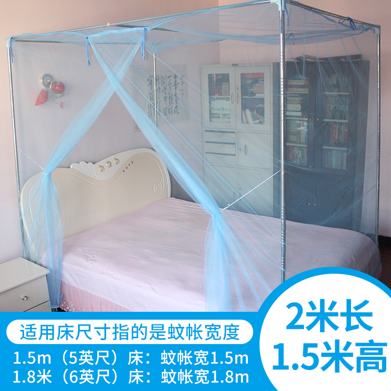 蚊帐什么牌子便宜又好用(蚊帐排行榜)