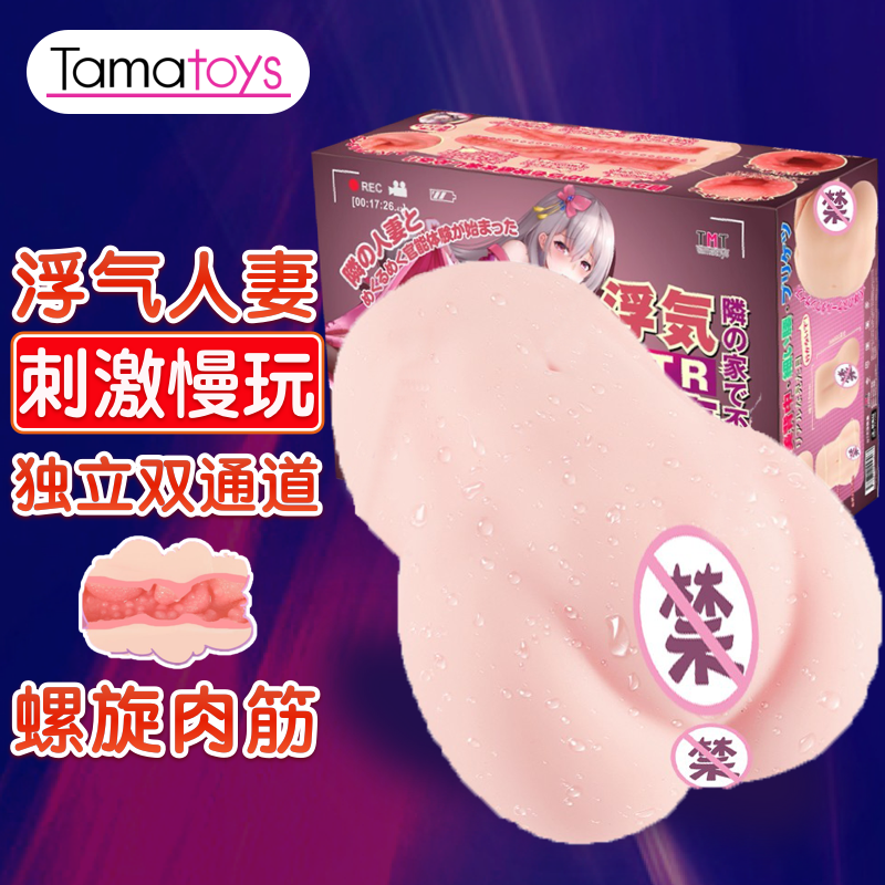 限时促销涨价无忧,抢购热度陡增!