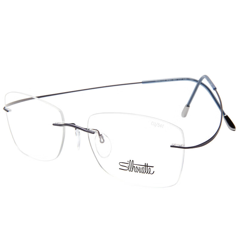 诗乐（Silhouette）光学无框眼镜架男女奥地利蓝色镜腿近视眼镜框5515 4541 54MM